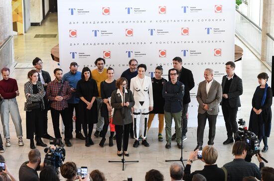Russia Contemporary Art