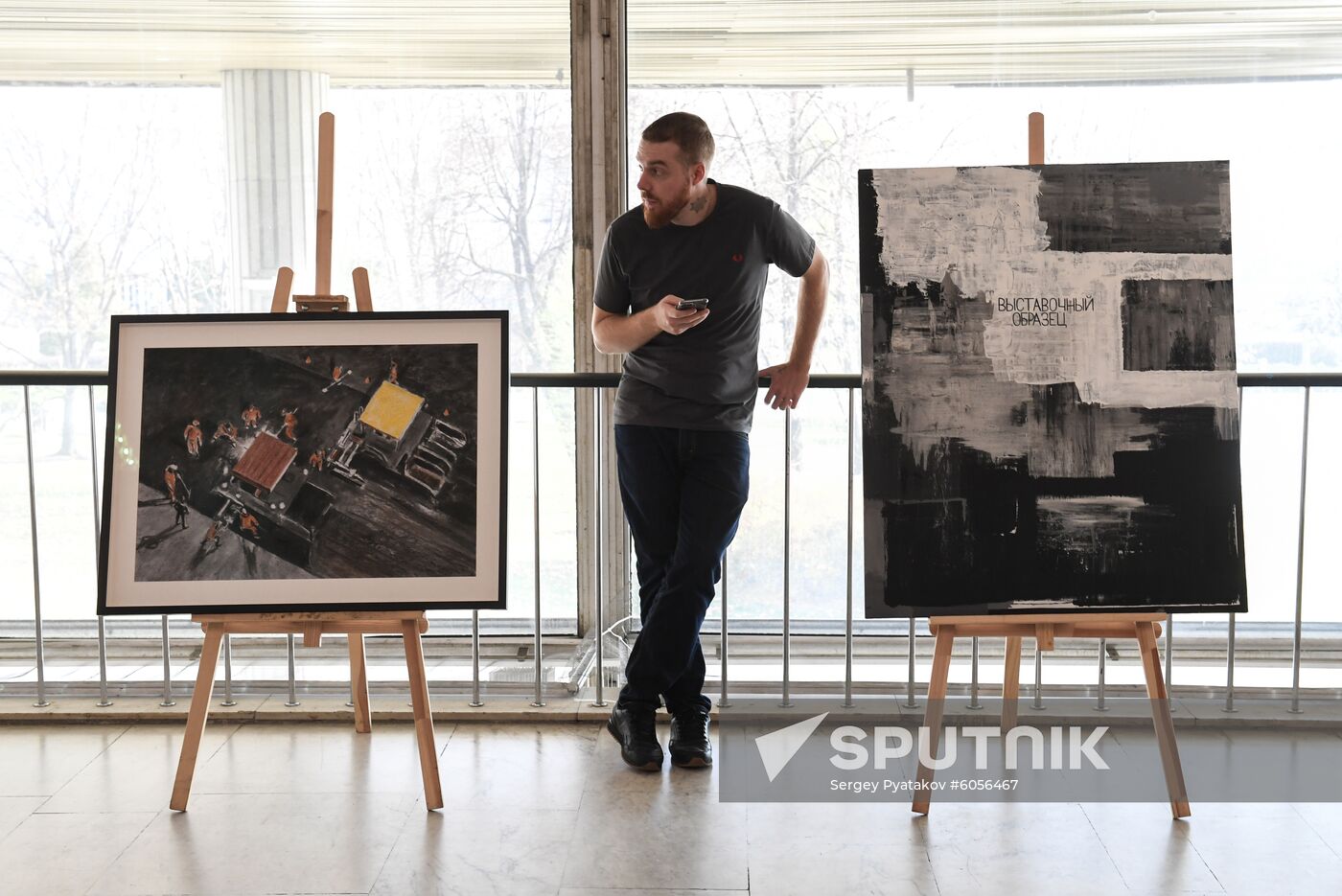 Russia Contemporary Art