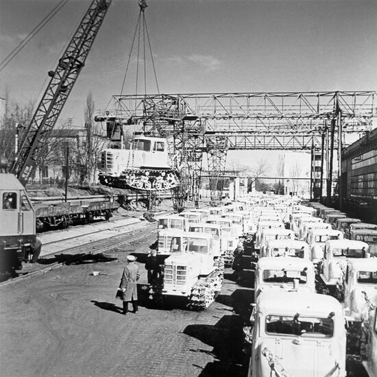 Volgograd Tractor Plant