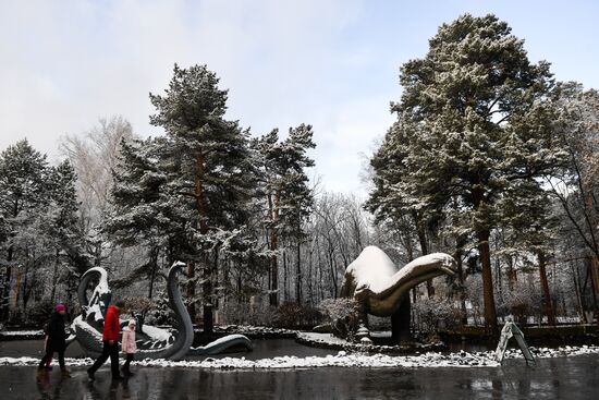 Russia Zoo