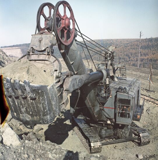 Korshunovsky Ore Processing Integrated Works