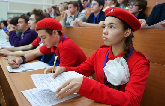 Russia Geographical Dictation