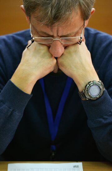 Russia Geographical Dictation