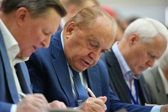 Russia Geographical Dictation