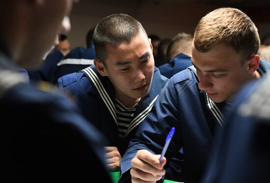 Russia Geographical Dictation