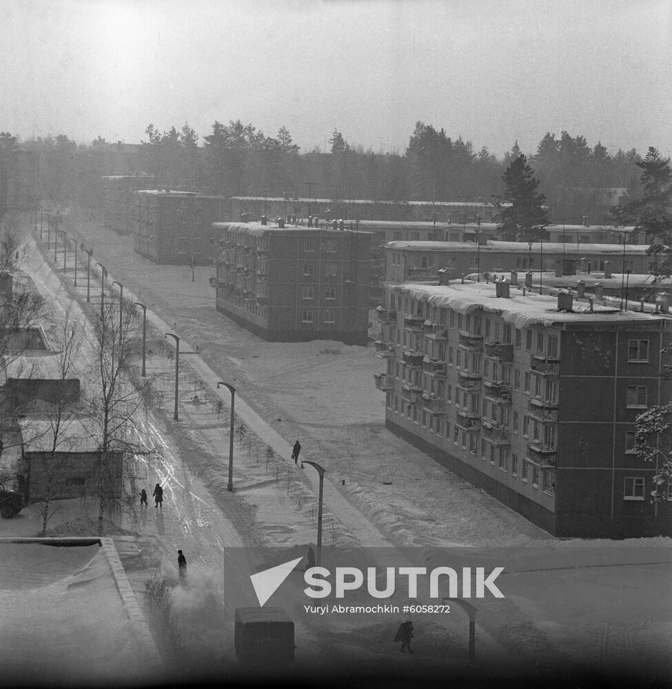 Novosibirsk's Akademgorodok