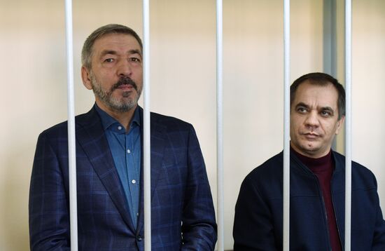Russia Gamidov Yusufov Corruption