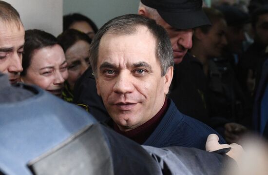 Russia Gamidov Yusufov Corruption