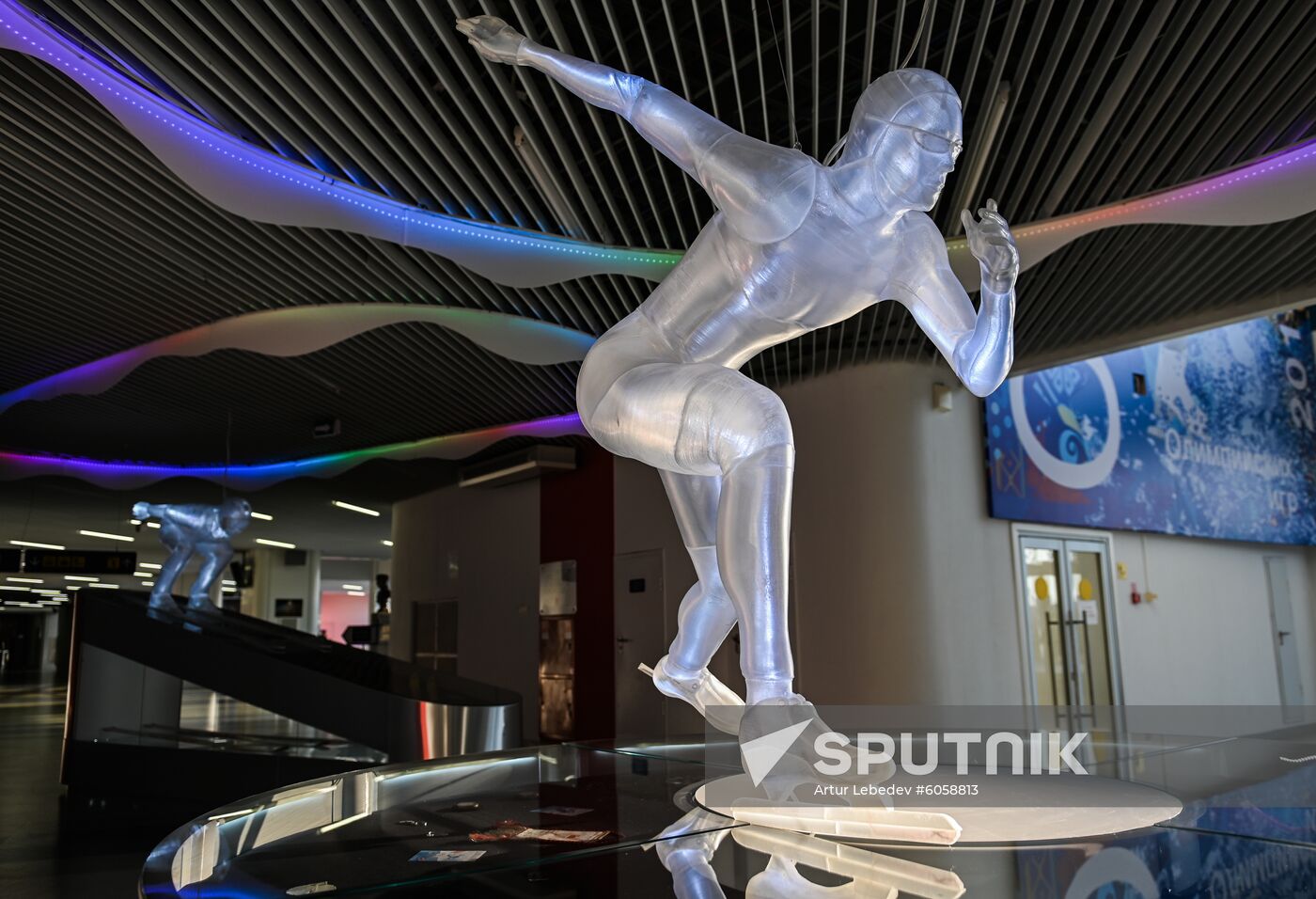Russia Ice Sculptures Exhibition