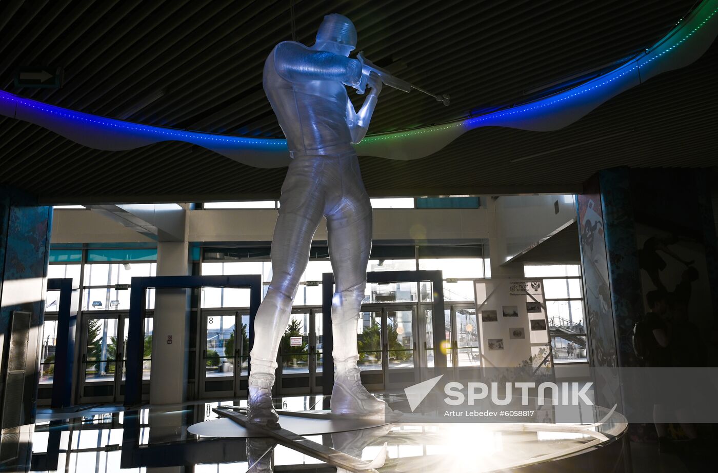 Russia Ice Sculptures Exhibition