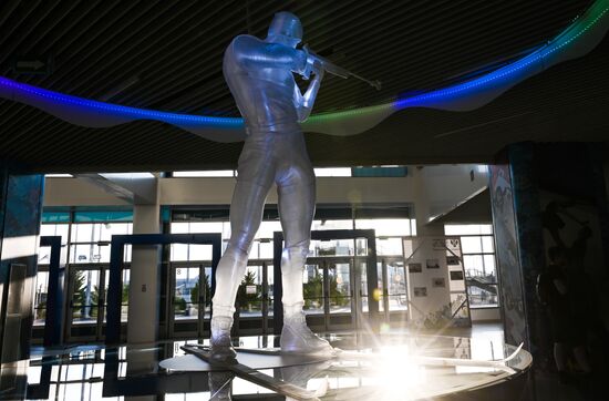 Russia Ice Sculptures Exhibition