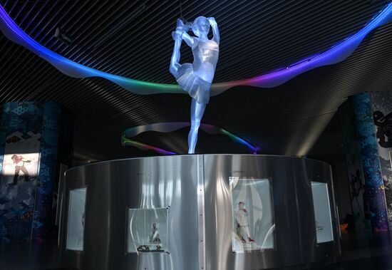 Russia Ice Sculptures Exhibition