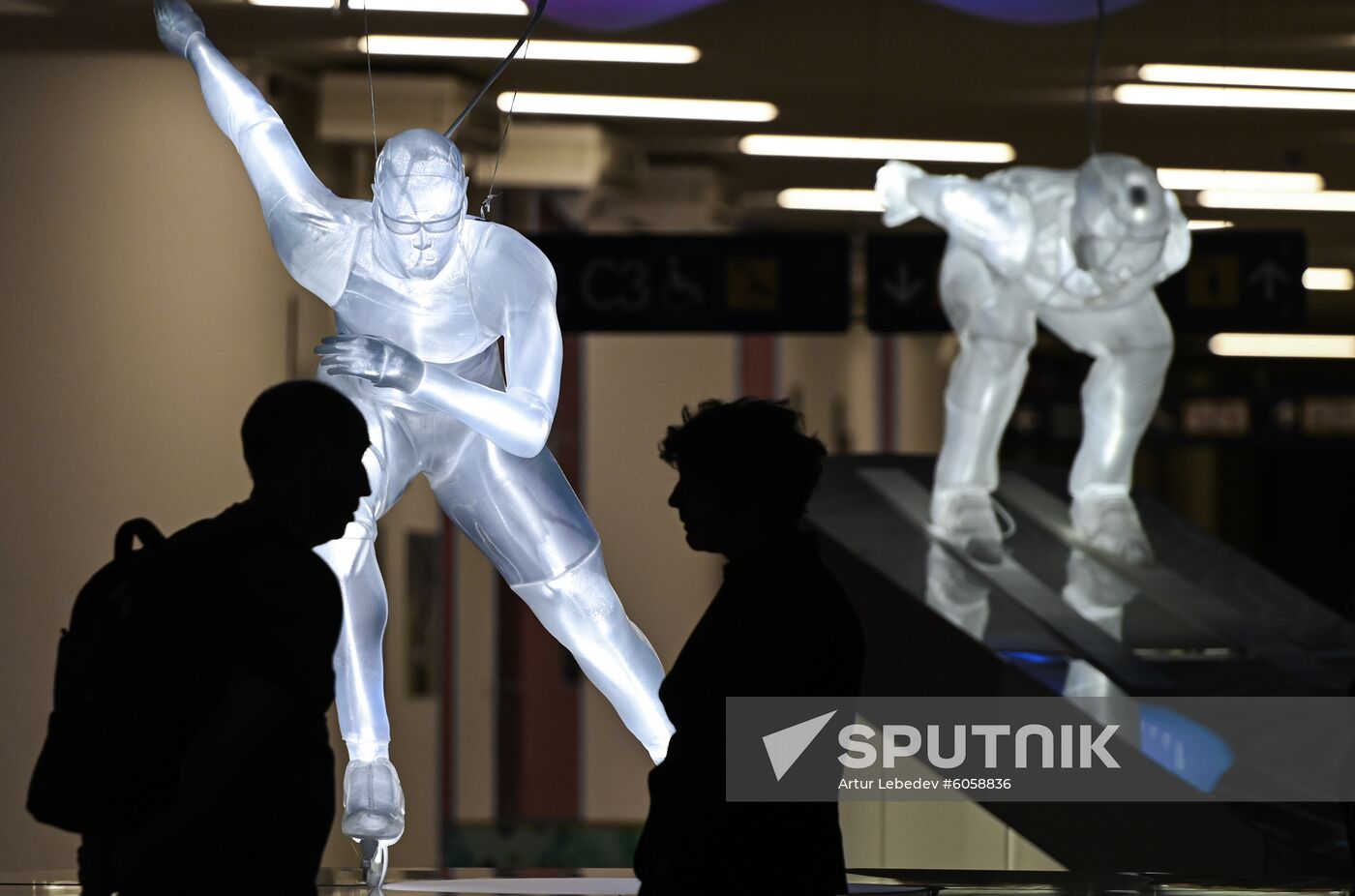 Russia Ice Sculptures Exhibition