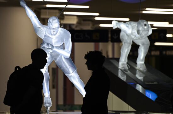 Russia Ice Sculptures Exhibition