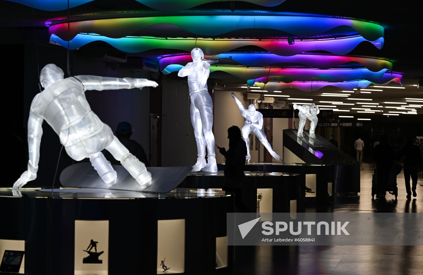Russia Ice Sculptures Exhibition