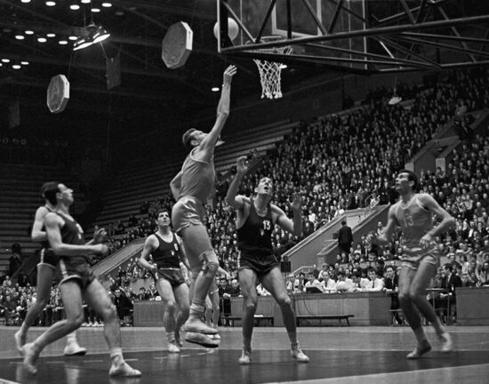 14th European Basketball Championship