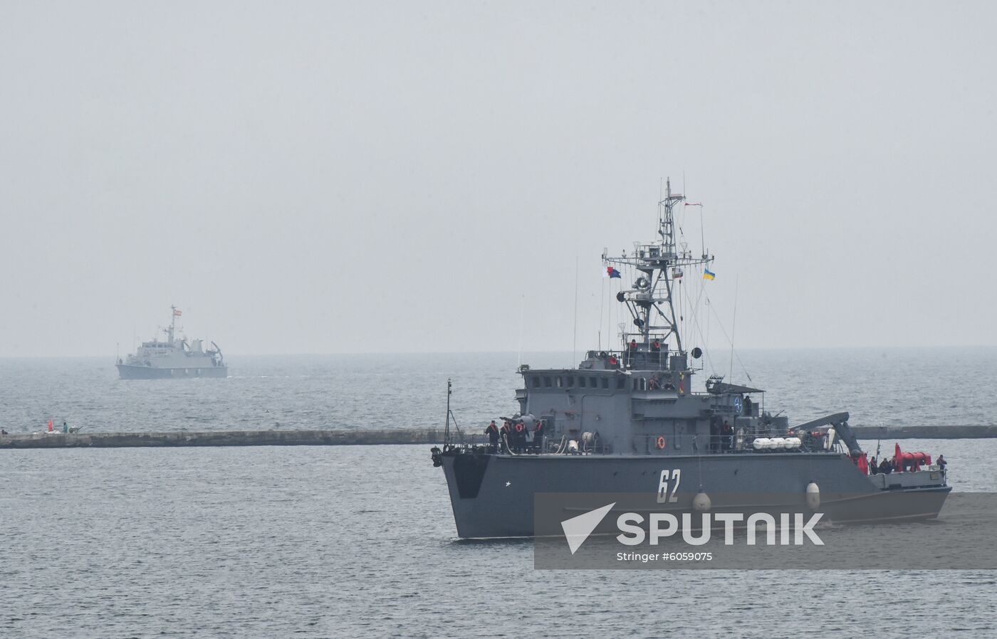Ukraine NATO