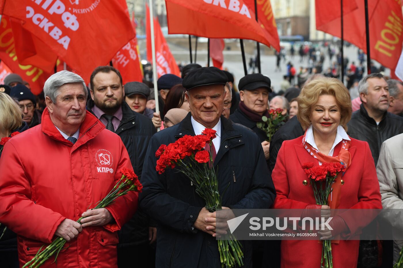 Russia Revolution Anniversary