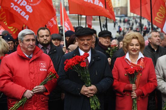 Russia Revolution Anniversary
