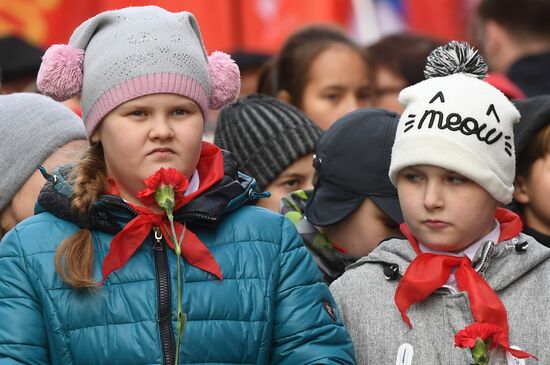 Russia October Revolution Anniversary