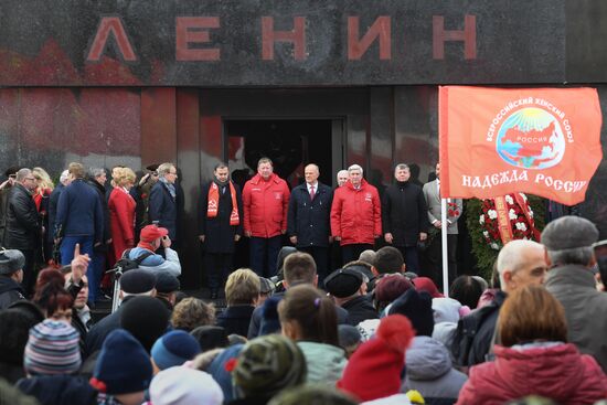 Russia October Revolution Anniversary