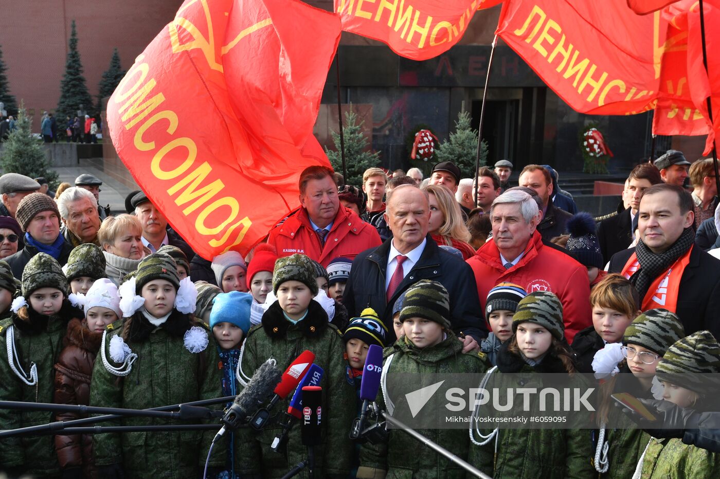Russia Revolution Anniversary