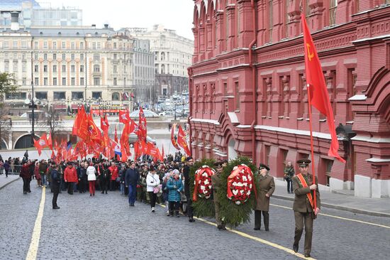 Russia October Revolution Anniversary