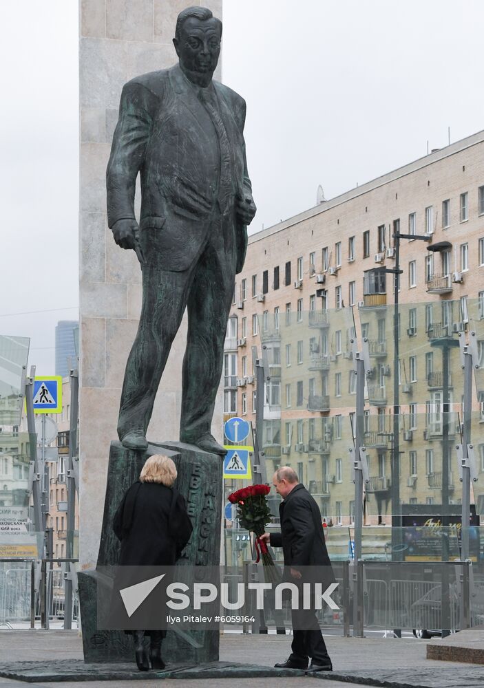 Russia Yevgeny Primakov Monument