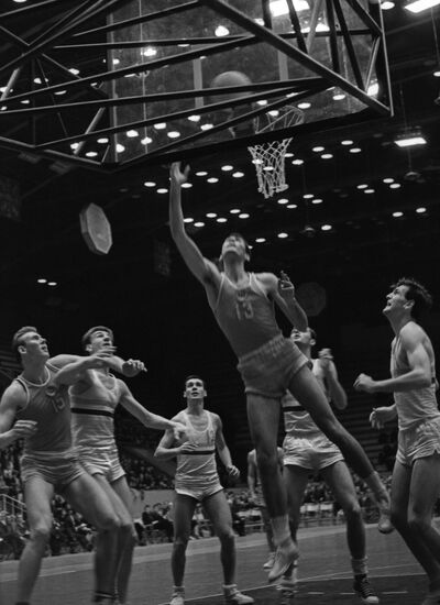 14th European Basketball Championship