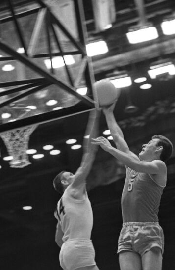 14th European Basketball Championship