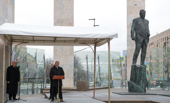 Russia Yevgeny Primakov Monument
