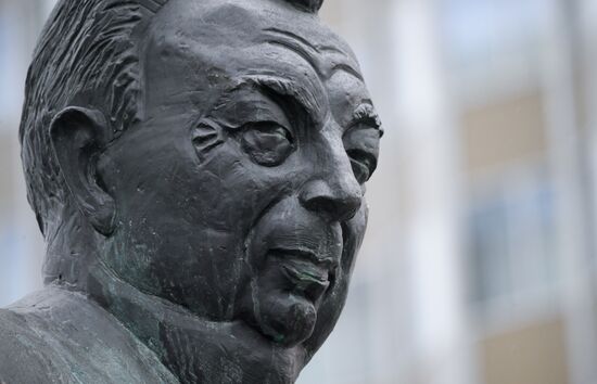 Russia Yevgeny Primakov Monument