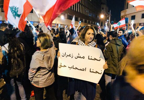 Lebanon Protests