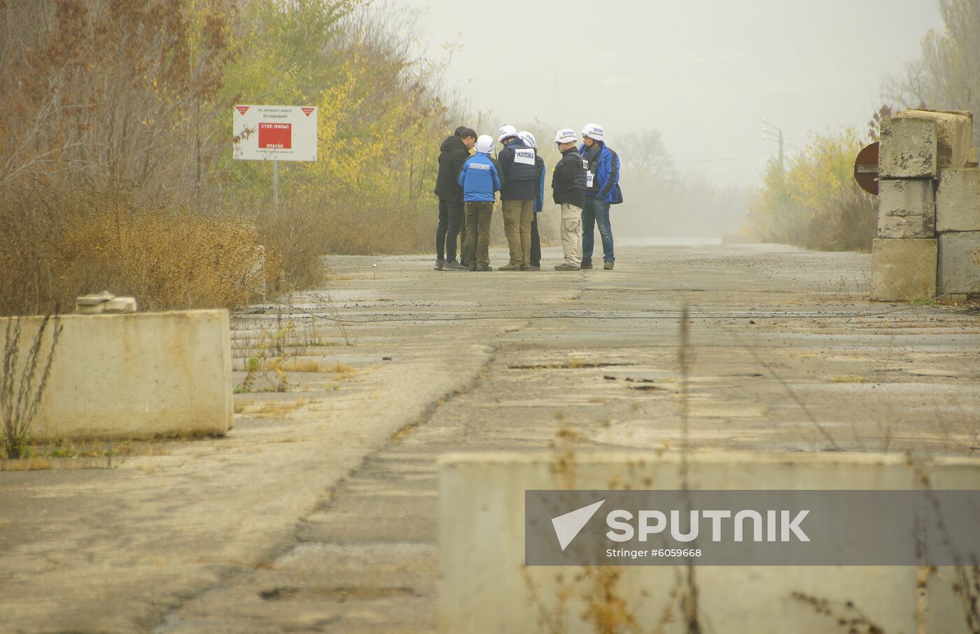 Ukraine LPR Troops Pullout