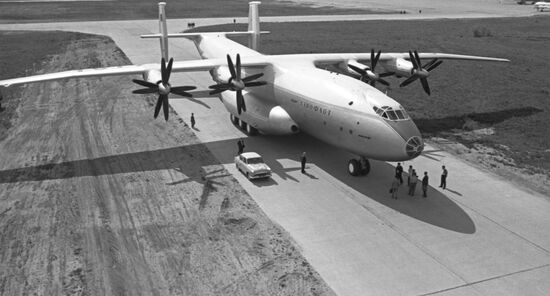 Oleg Antonov's design bureau