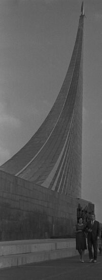 Soviet cosmonaut Konstantin Feoktistov walks with his family