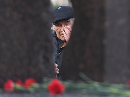 Russia Remembrance Day