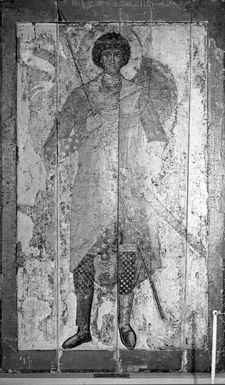 Saint George