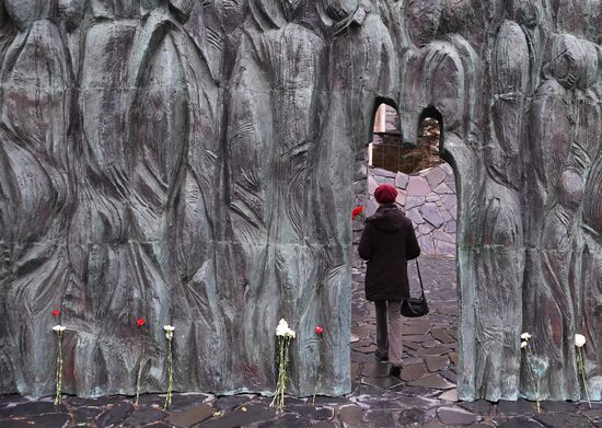 Russia Remembrance Day