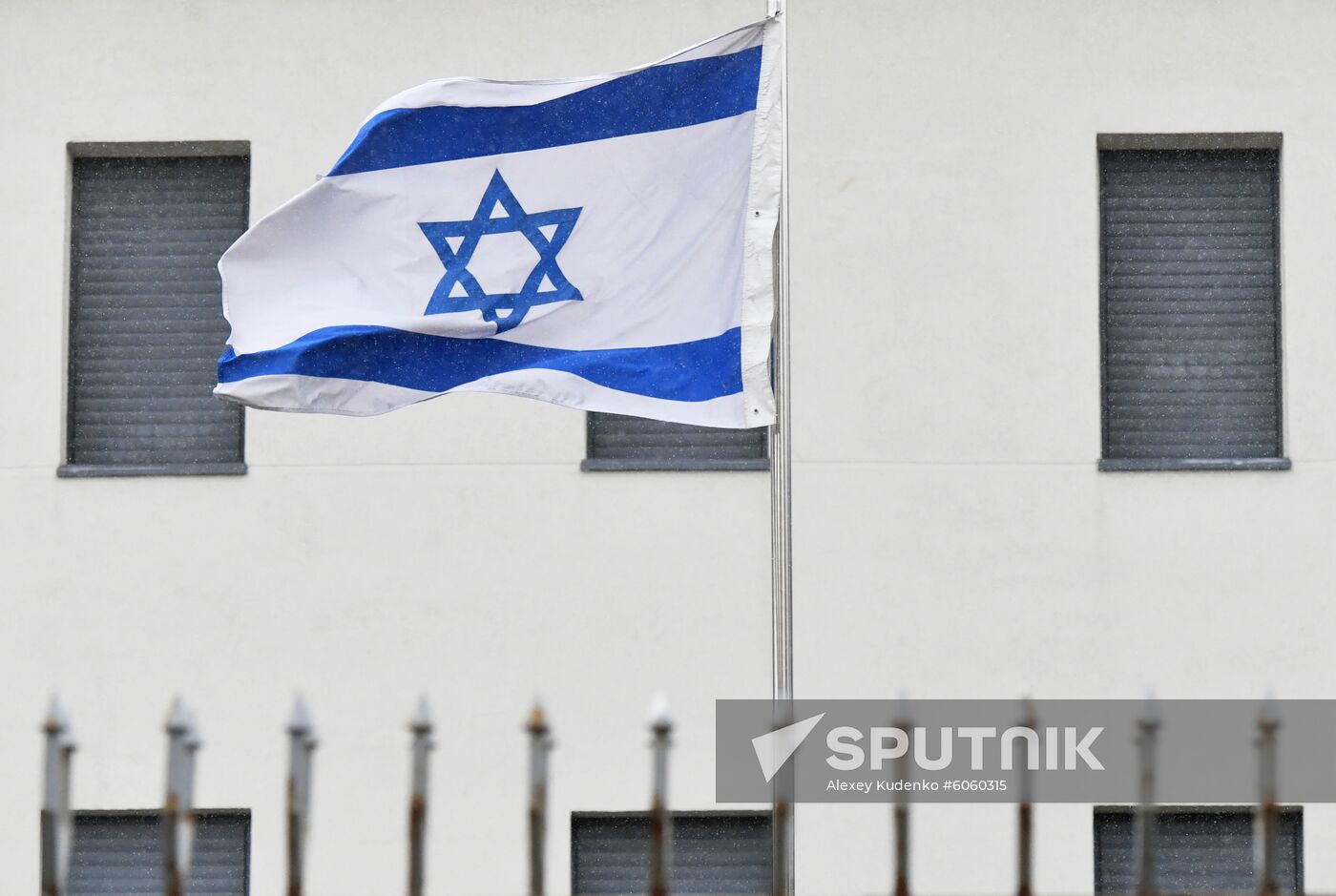 Russia Israel Strike