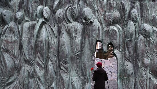 Russia Remembrance Day