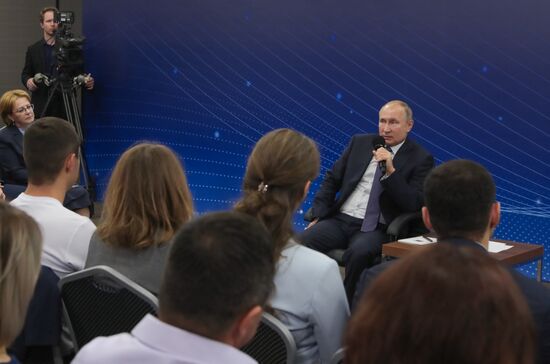 Russia Putin