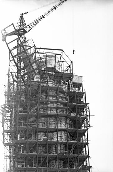 Mongolian delegation visits USSR