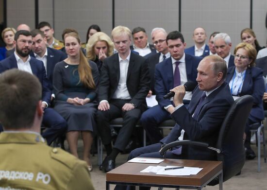 Russia Putin