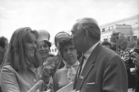 4th Moscow International Film Festival