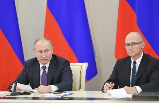 Russia Putin