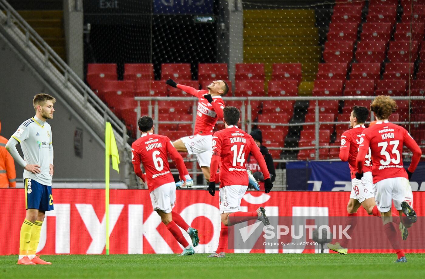 Russia Soccer Cup Spartak - Rostov