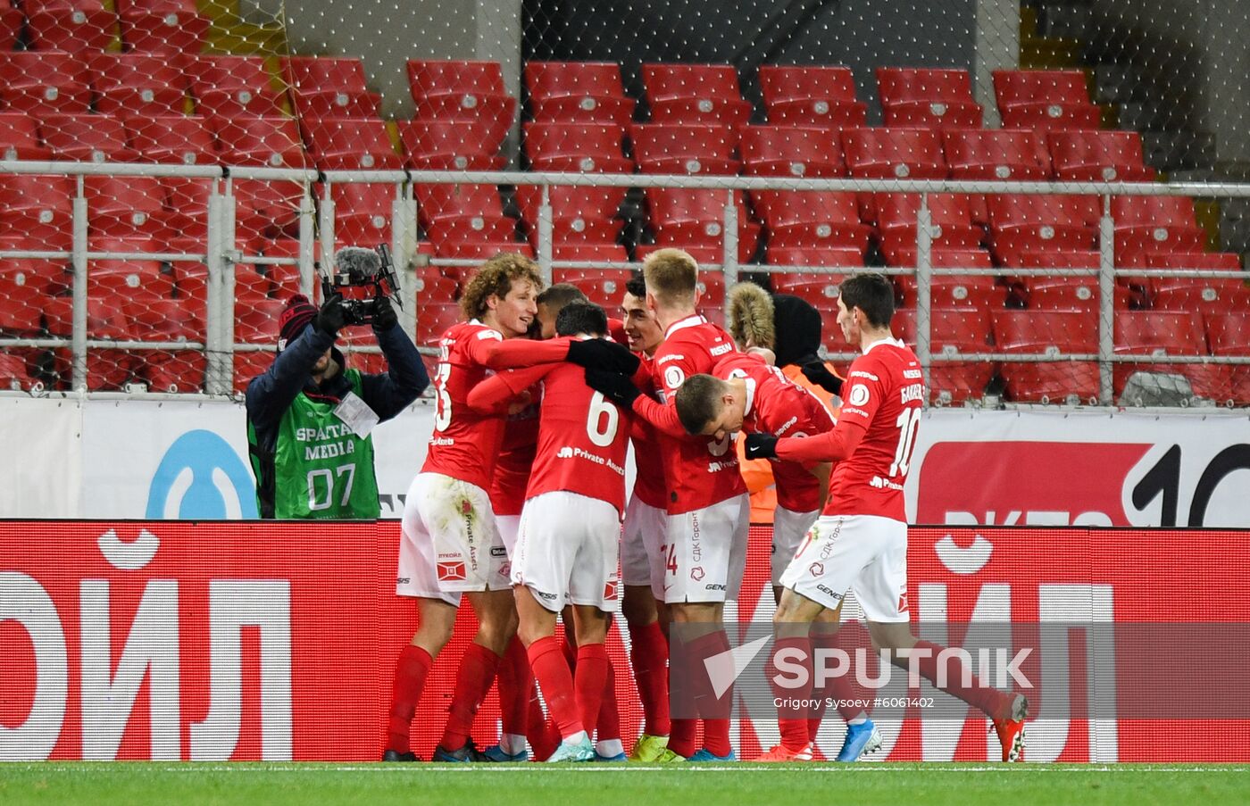 Russia Soccer Cup Spartak - Rostov