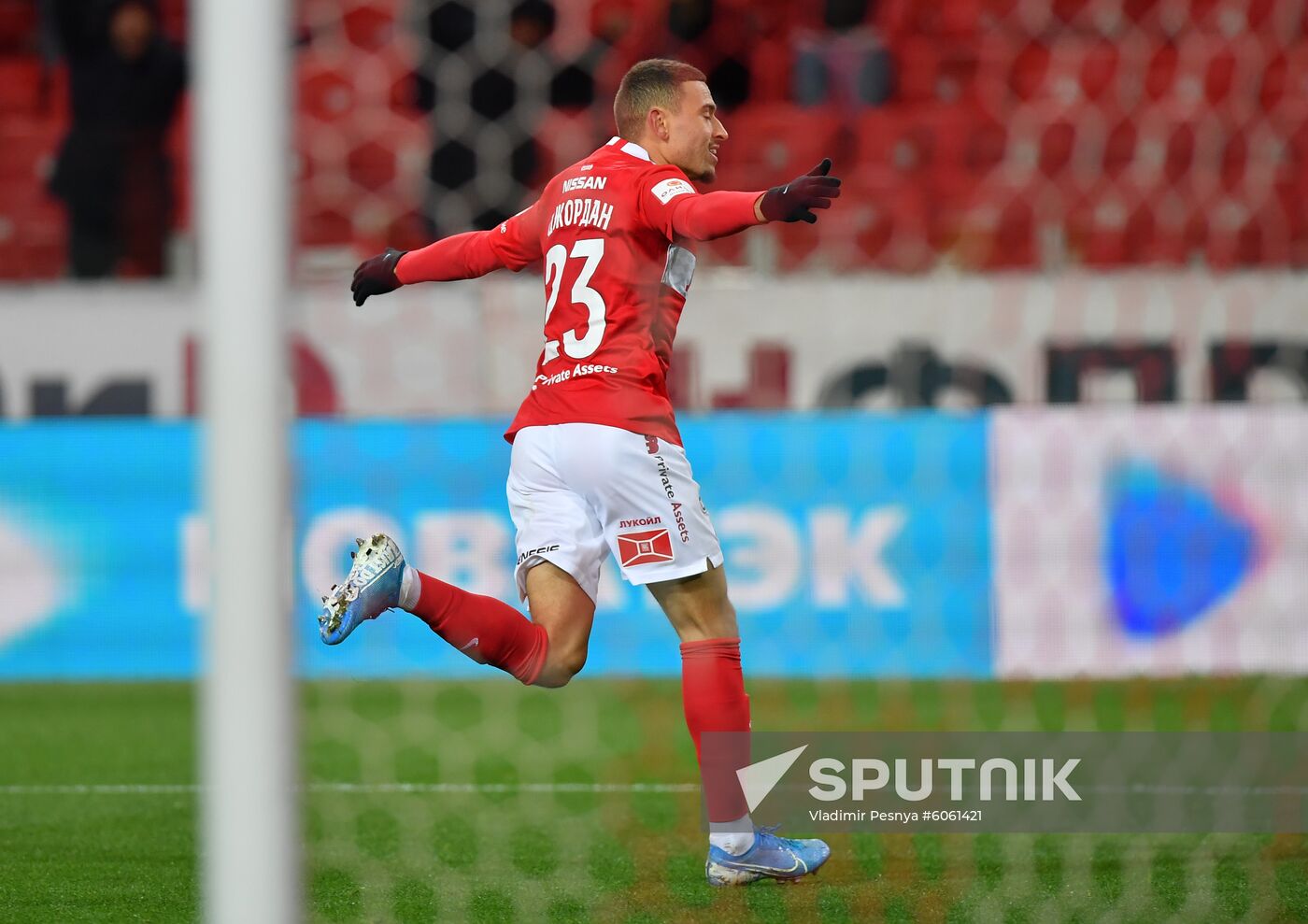Russia Soccer Cup Spartak - Rostov
