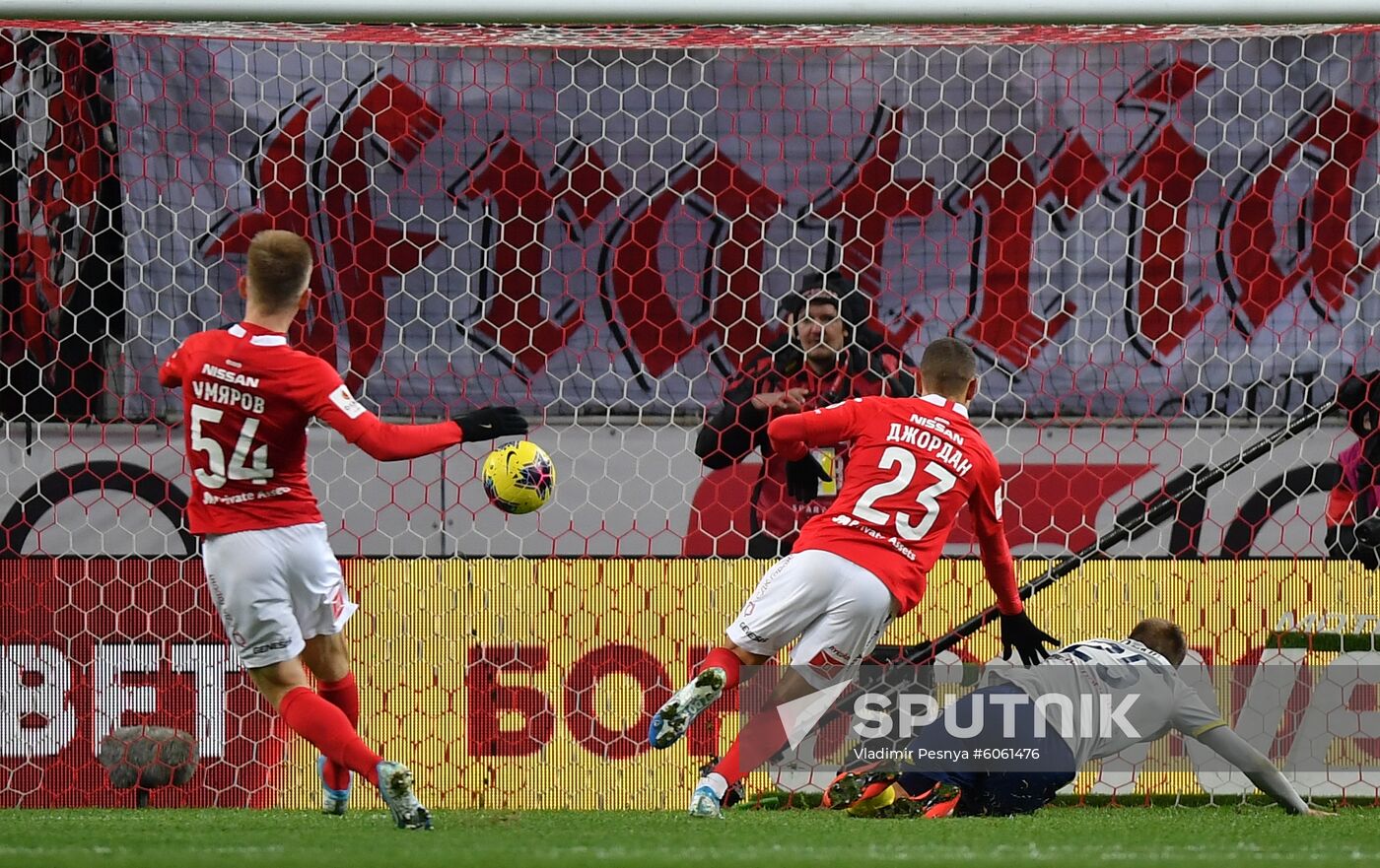 Russia Soccer Cup Spartak - Rostov